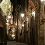La Bomboniera Di *